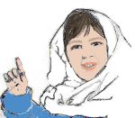 Ebru